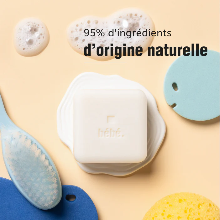 Soin lavant bébé + Lingettes + Cotons - Image 2